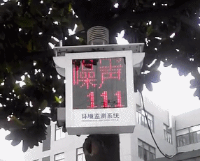 环境检测04.gif