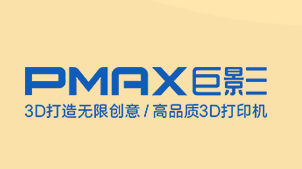 赞助商.png