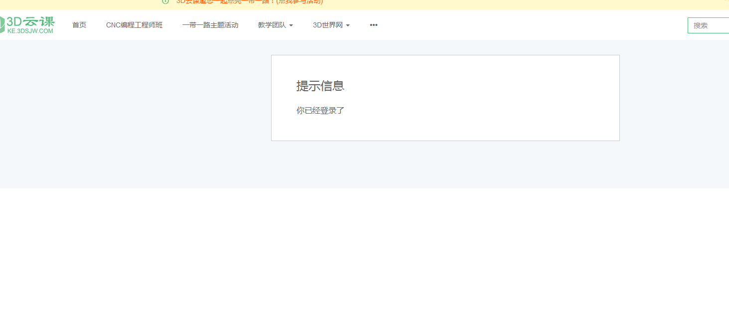 无标题1.png