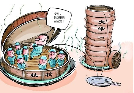QQ截图20170717110340.png
