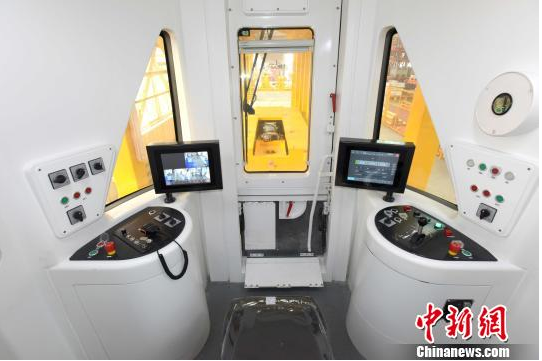 QQ截图20170723110727.png