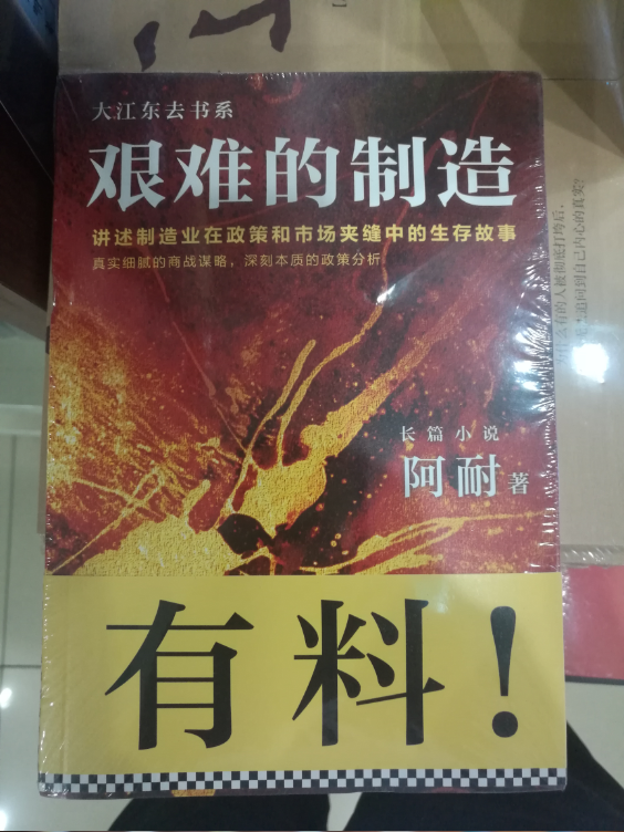 QQ截图20170727135157.png