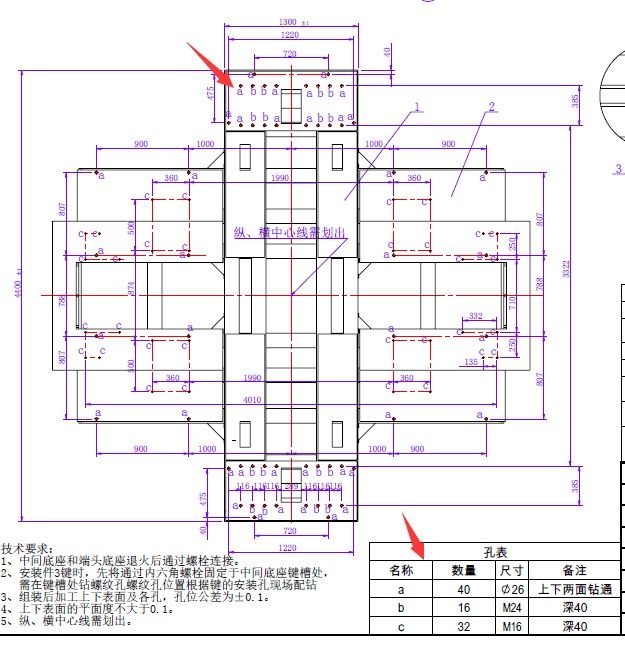 多孔出图.jpg