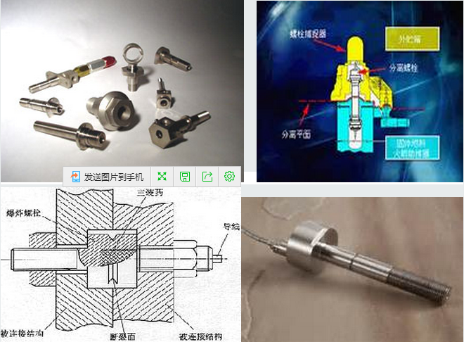 QQ截图20170814102255.png