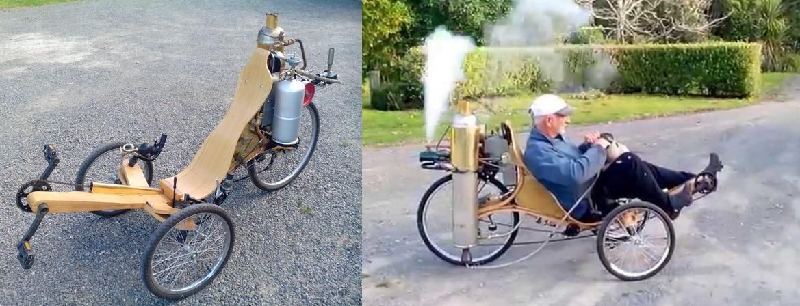 Steam Trike.JPG