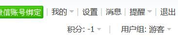 捕获5.JPG