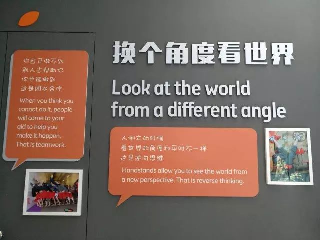 2017914140534422.jpg