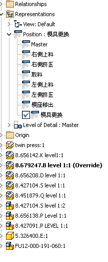 装配使用坐标系对齐，运动使用位置