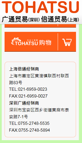 捕获1.PNG