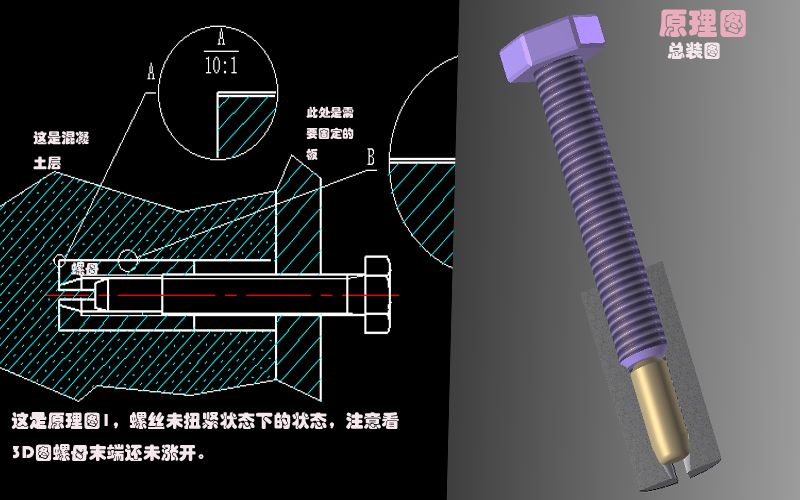 原理图1.jpg