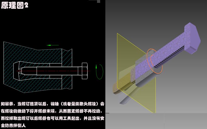 原理图2.jpg