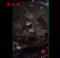 国庆、中秋双节快乐.gif