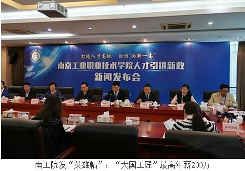 360截图20171013163505195.jpg