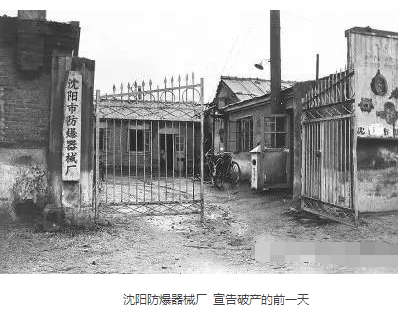 QQ截图20171015184304.png