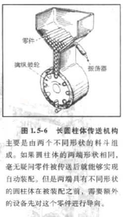 QQ图片20171019100748.png