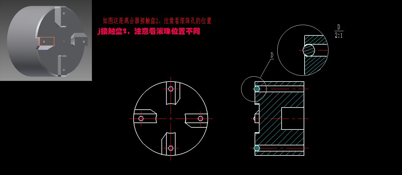 端盖2.jpg