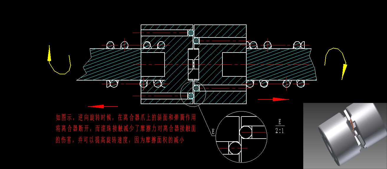 原理图2.jpg