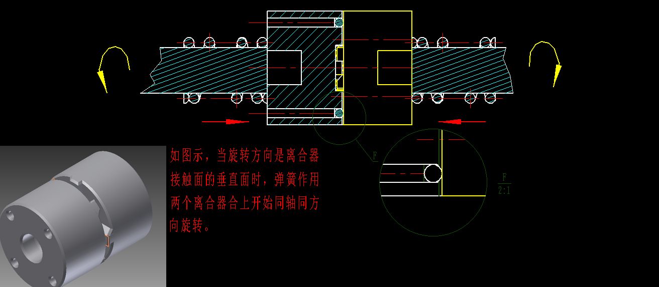 原理图1.jpg