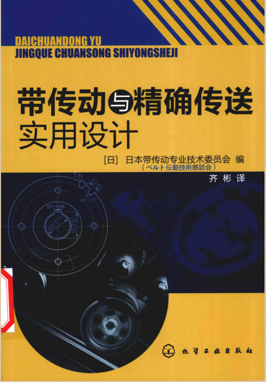 QQ截图20171023225526.png