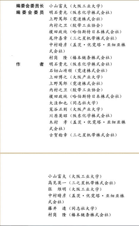 QQ截图20171023225640.png