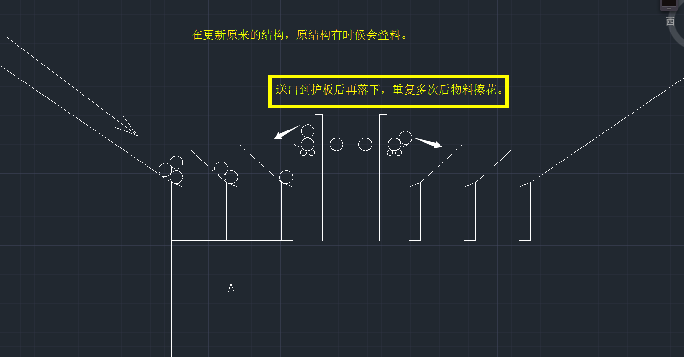QQ图片20171028144747.png