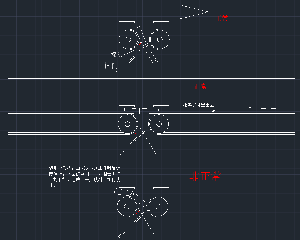 QQ图片20171028200820.png