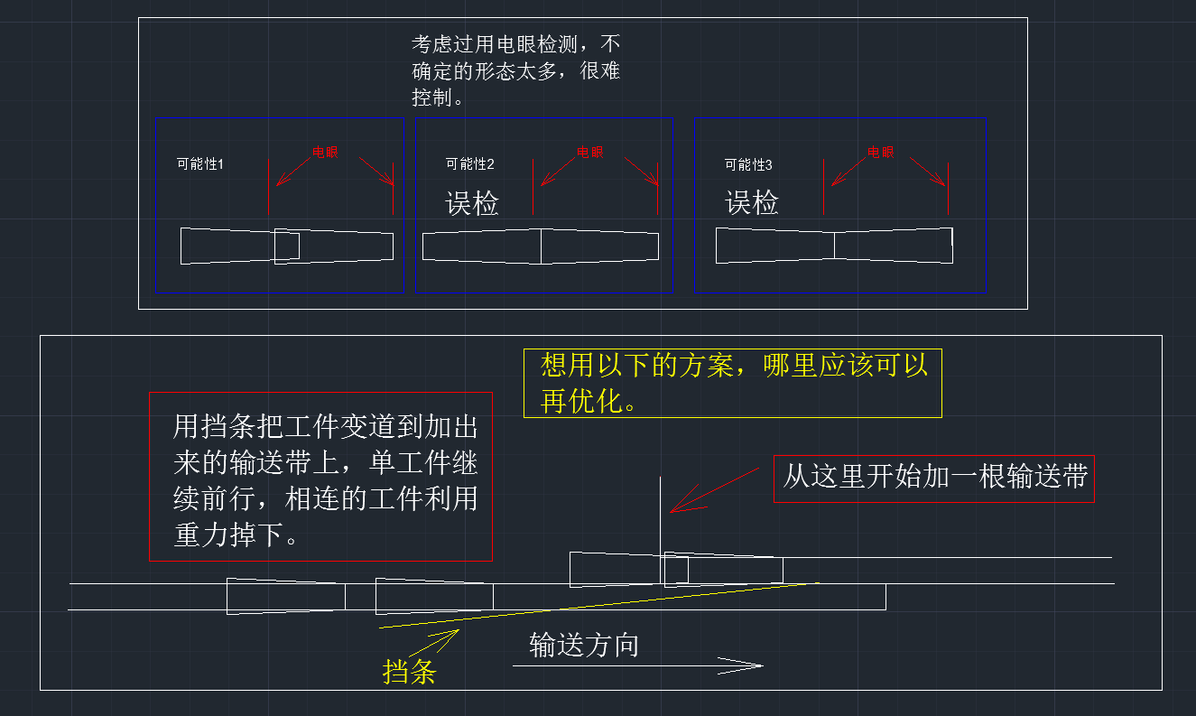 QQ图片20171029123114.png