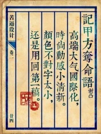QQ图片20171110114517.jpg