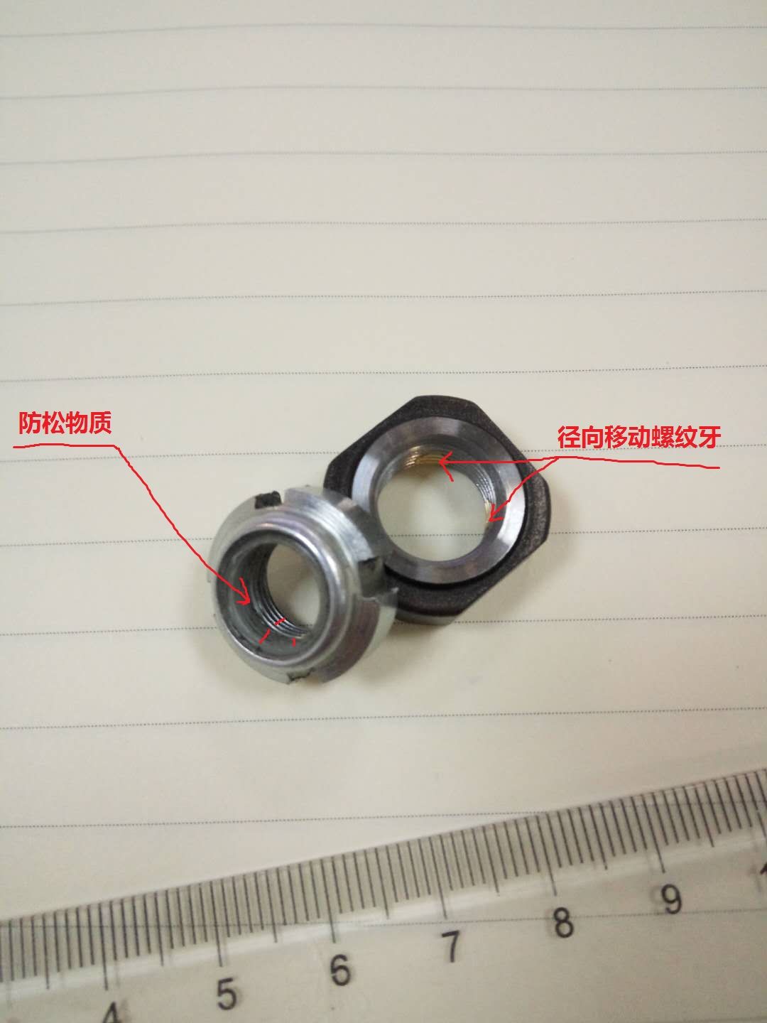 微信图片_20171116164306.jpg