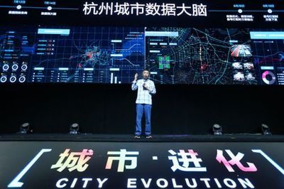 阿里的城市大脑，将让城市更加智能，让人为之癫狂.jpg