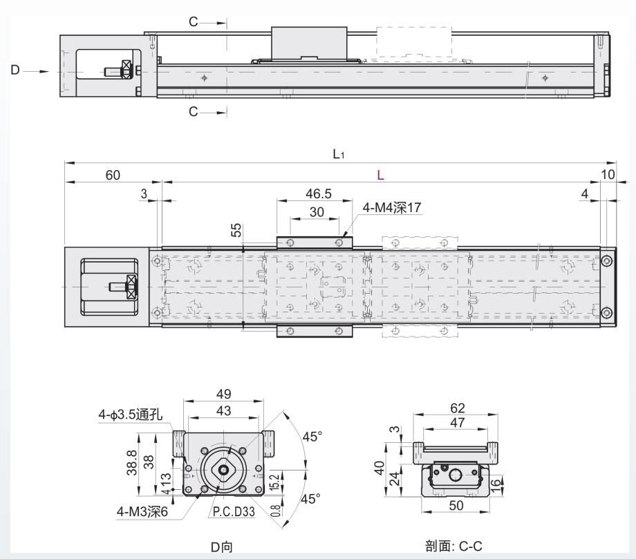 单轴驱动器KY26-802-A-L250有盖尺寸标注图.jpg
