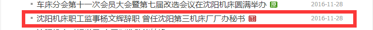 QQ截图20171211225036.png