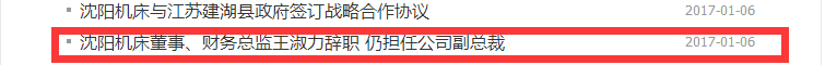 QQ截图20171211225209.png