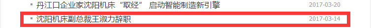 QQ截图20171211225354.png