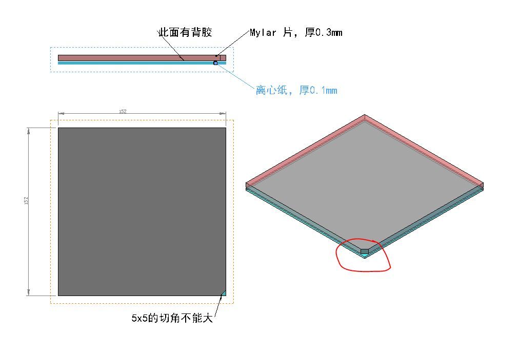 示意图3.JPG