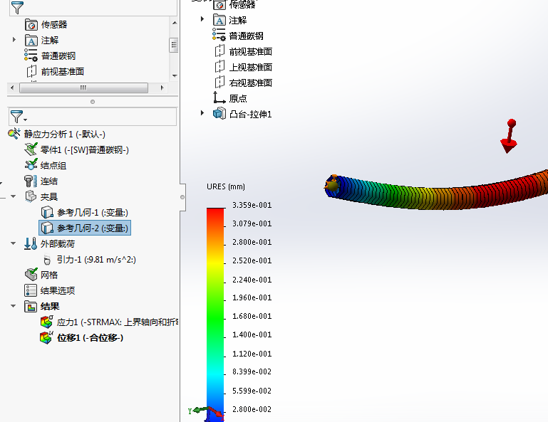 TIM图片20180106084908.png