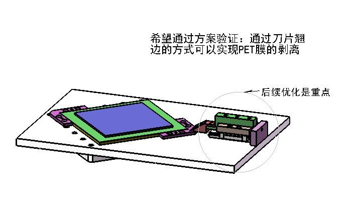 示意图2-3.JPG