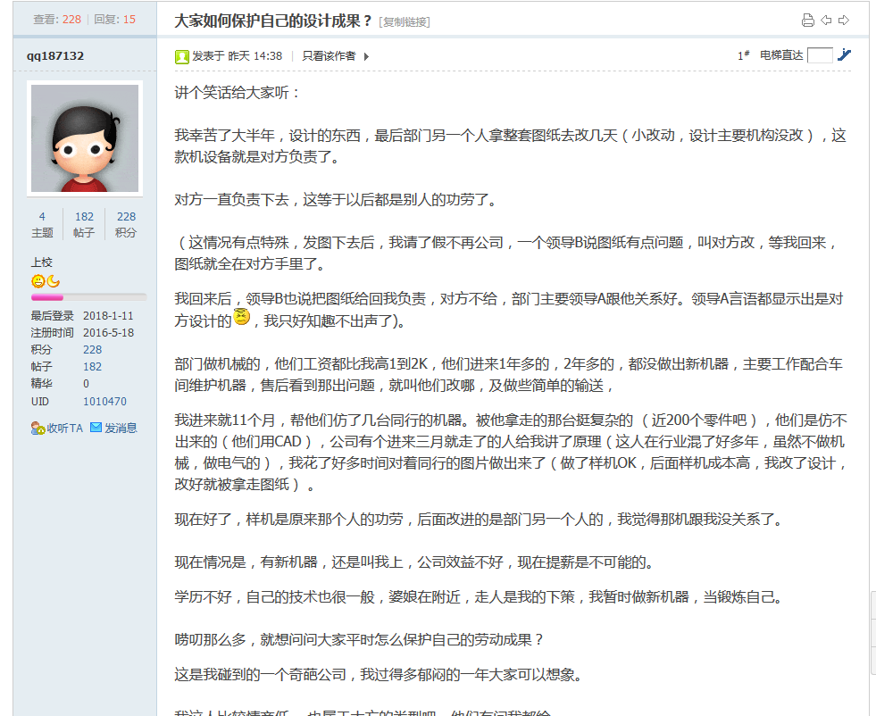 无标题.png