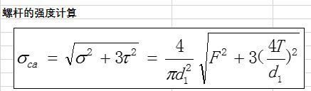 2018-01-11_145915.jpg