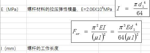 2018-01-11_162047.jpg