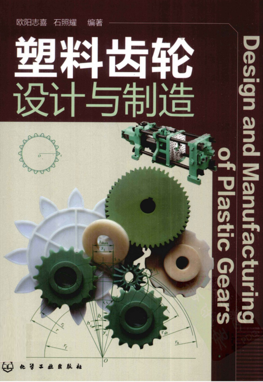 QQ截图20180117210553.png