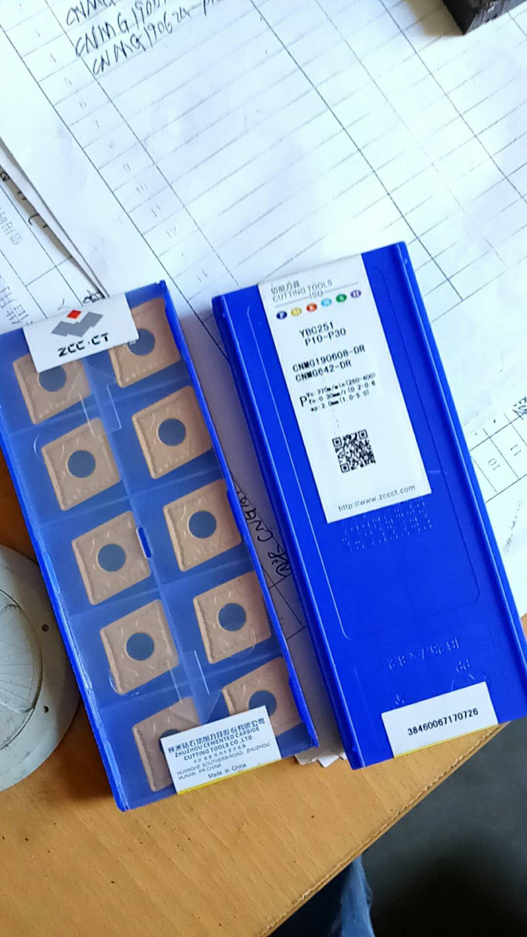 微信图片_20180202214419.jpg