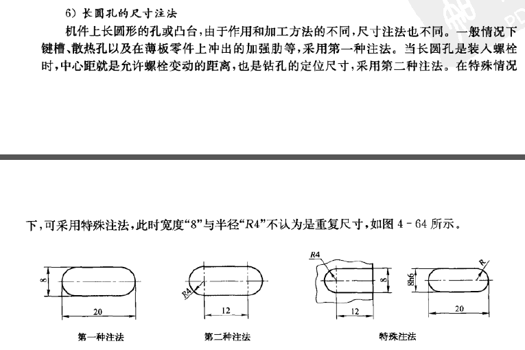 QQ图片20180207111104.png