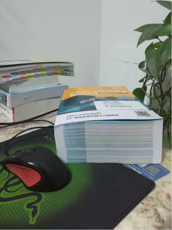 QQ截图20180314133234.png