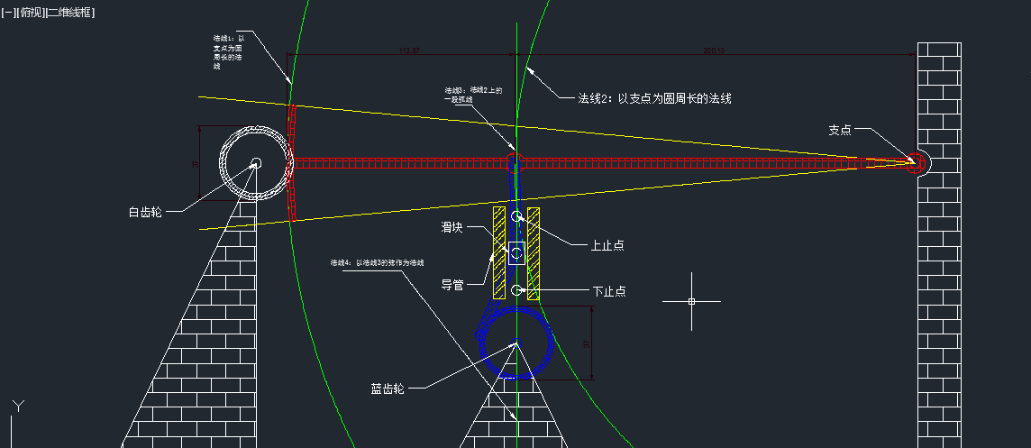 具体图.png
