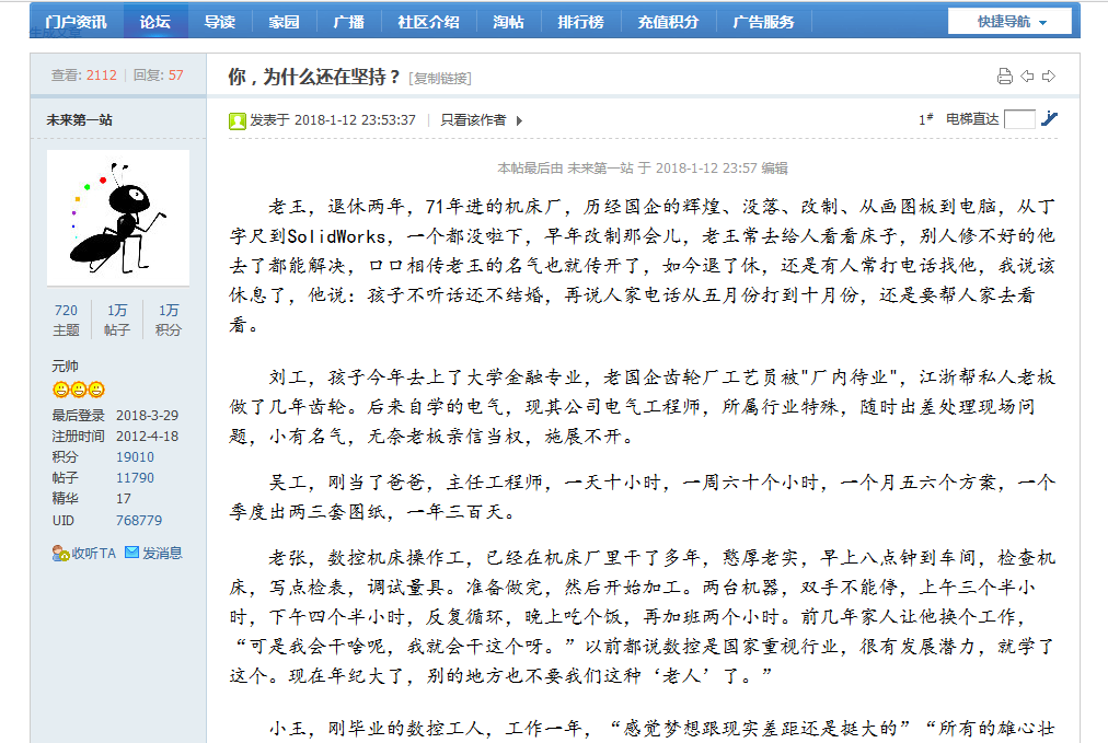 无标题.png