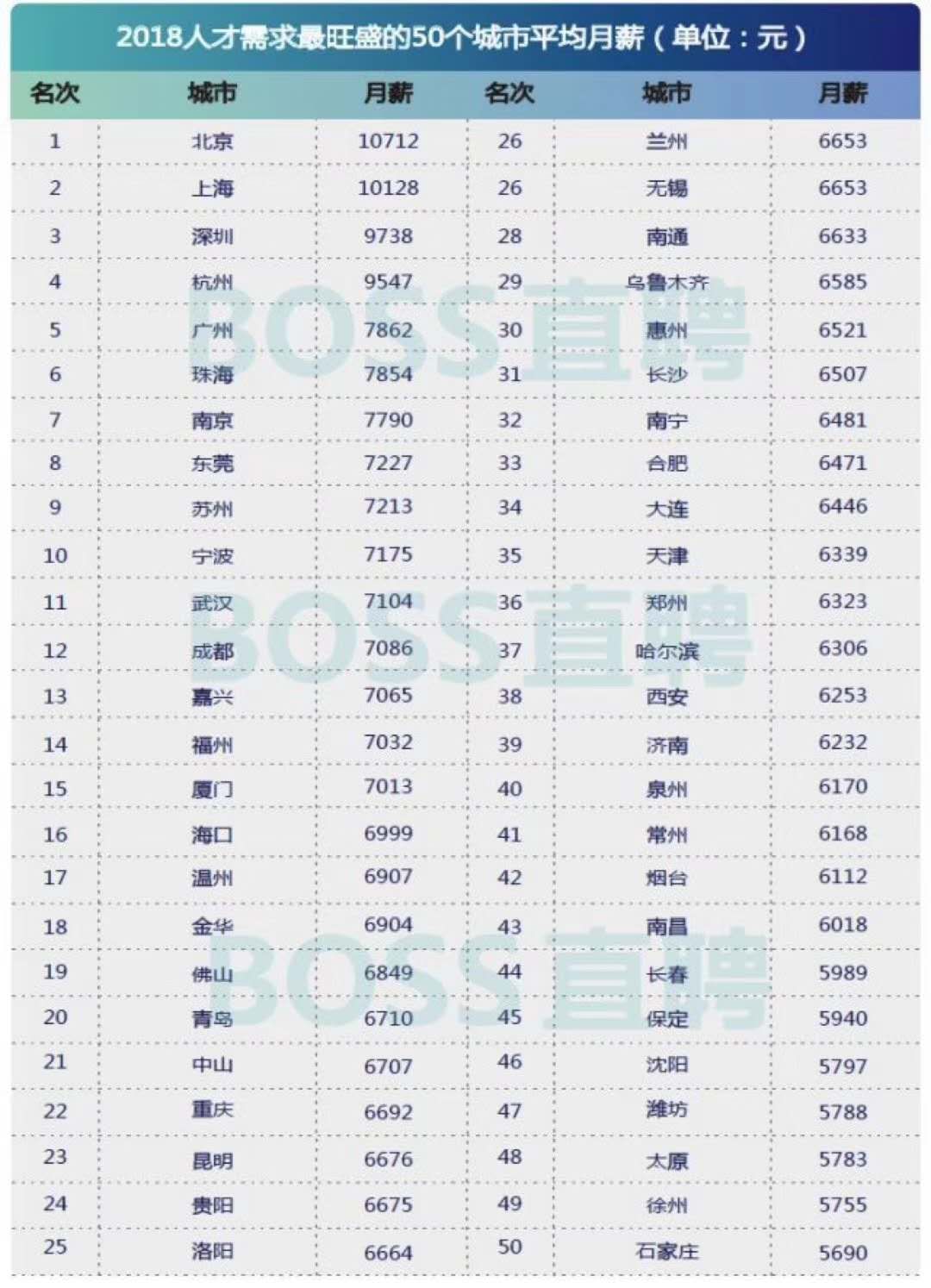 微信图片_20180329161236.jpg