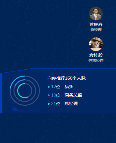 微信截图_20180331153313.png