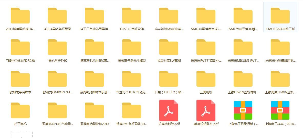 捕获.JPG