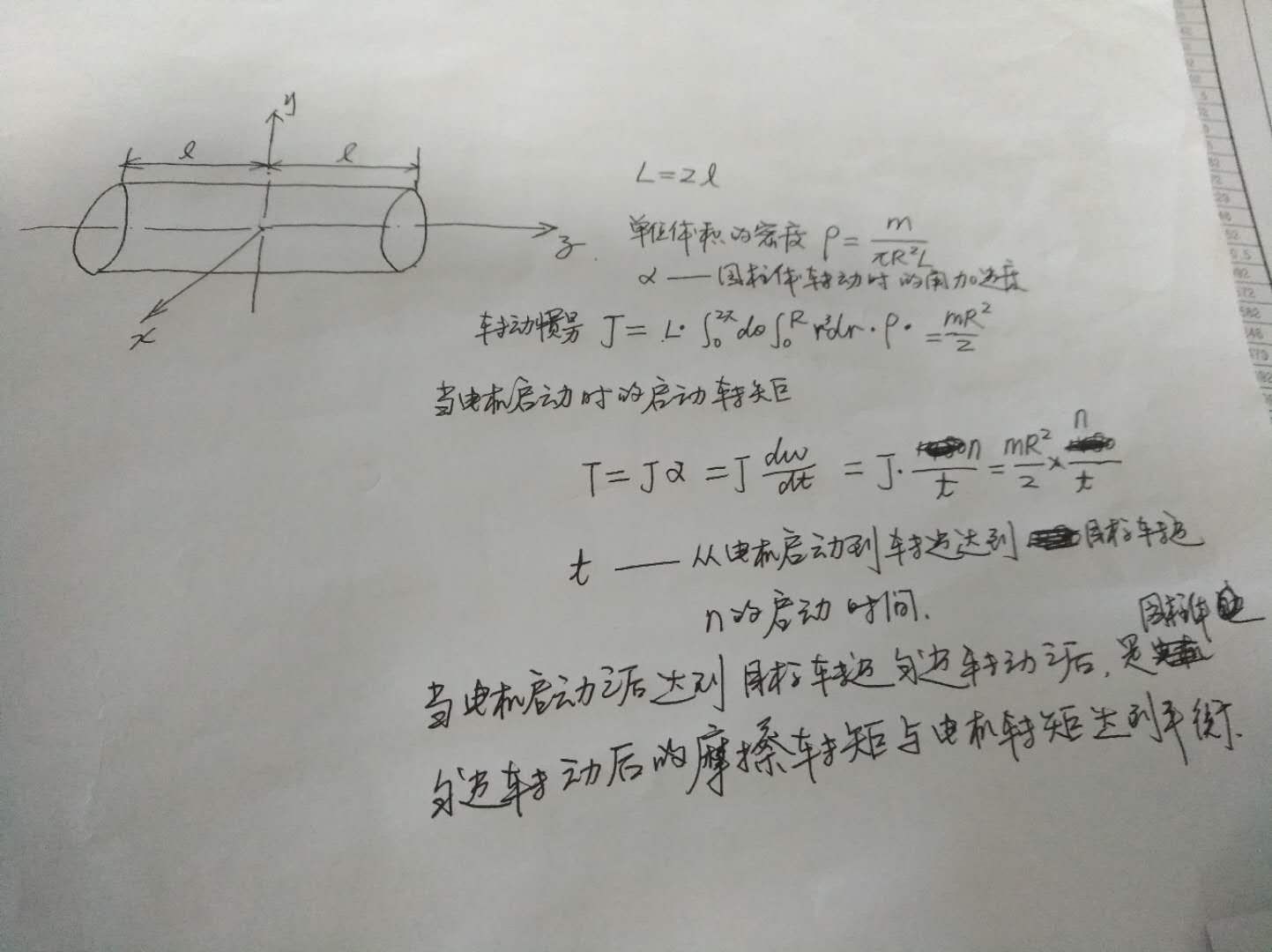 微信图片_20180408085120.jpg